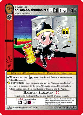Colorado Springs Elf (67) (SCE1E) - MetaZoo Single
