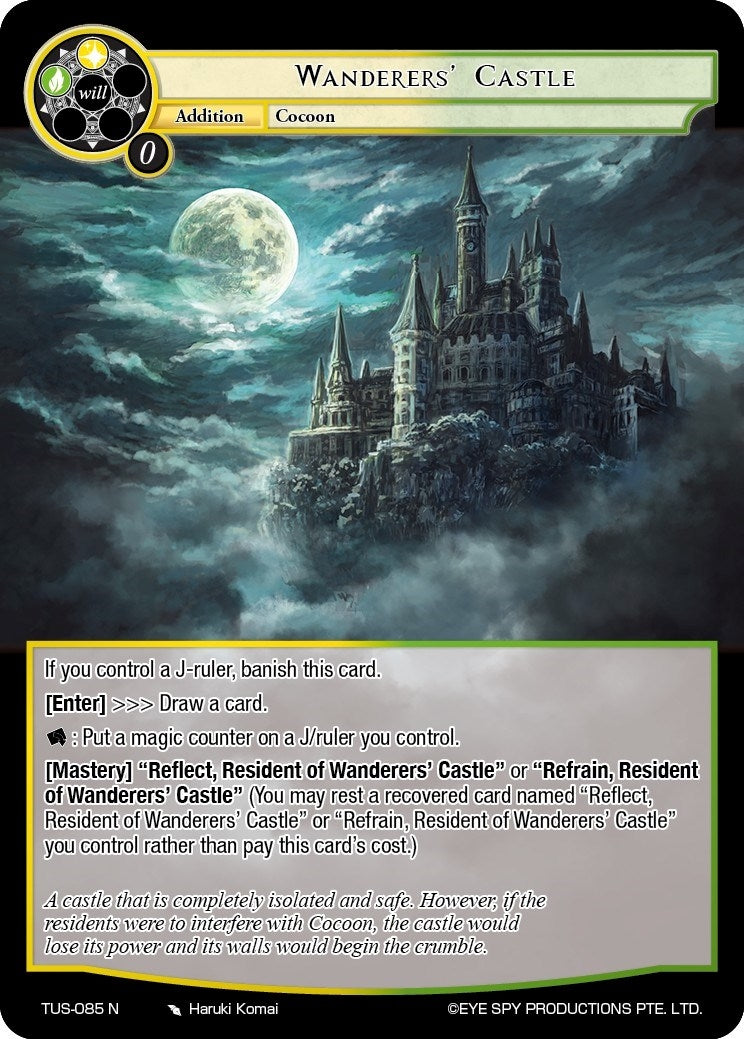 Wanderers’ Castle (85) [TUS] - Force of Will Single