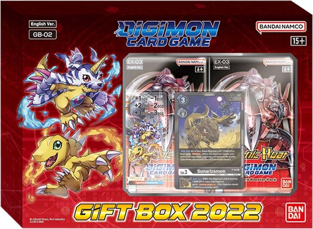 Gift Box 2022: Veemon & Wormmon [EX03] - Digimon Card Game Sealed