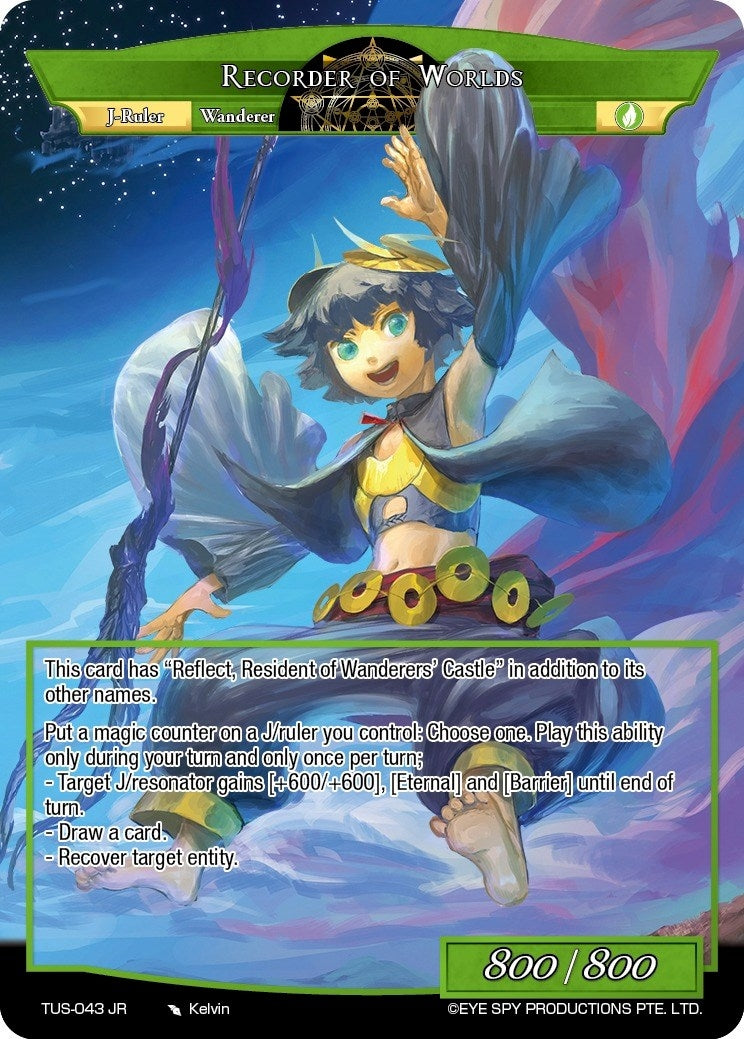 Memory of Worlds // Recorder of Worlds (43) [TUS] - Force of Will Single