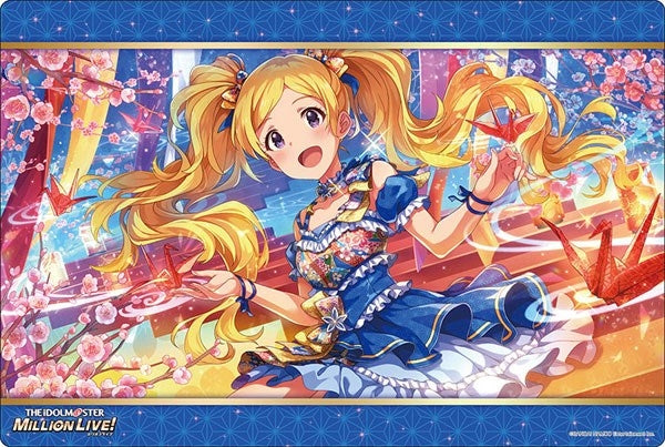 Bushiroad Rubber Mat Collection V2 Vol.414: THE IDOLM@STER Million Live! Welcome to the New St@ge - Emily Stuart (2414)