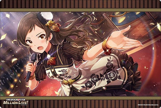 Bushiroad Rubber Mat Collection V2 Vol.415: THE IDOLM@STER Million Live! Welcome to the New St@ge - Shiho Kitazawa