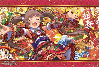 Bushiroad Rubber Mat Collection V2 Vol.416: THE IDOLM@STER Million Live! Welcome to the New St@ge - Serika Hakozaki