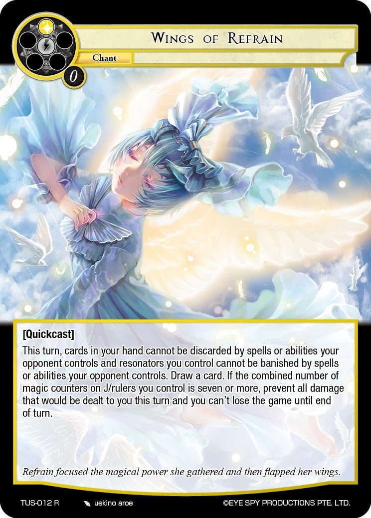 Wings of Refrain (12) [TUS] - Force of Will Single