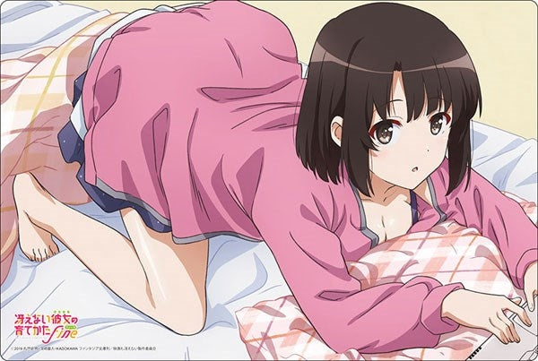 Bushiroad Rubber Mat Collection V2 Vol.440: Saekano: How to Raise a Boring Girlfriend Fine - Megumi Kato (2440)