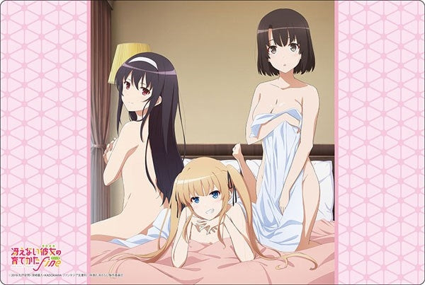 Bushiroad Rubber Mat Collection V2 Vol.442: Saekano: How to Raise a Boring Girlfriend Fine (2442) - Playmats Sealed