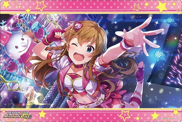 Bushiroad Rubber Mat Collection V2 Vol.446: THE IDOLM@STER Million Live! Welcome to the New St@ge - Umi Kousaka (2446)