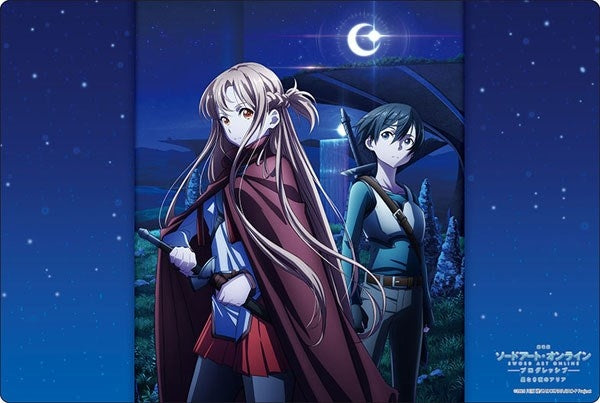 Bushiroad Rubber Mat Collection V2 Vol.459: Sword Art Online -Progressive- Aria of a Starless Night - Asuna & Kirito