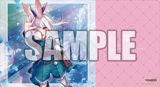 Bushiroad Rubber Mat Collection V2 Vol.462: Cardfight!! Vanguard - IridescencePalette Hazeritto (2462) - Playmats Sealed