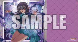 Bushiroad Rubber Mat Collection V2 Vol.463: Cardfight!! Vanguard - Genyou no Madouhime Lutecia (2463) - Playmats Sealed