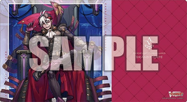 Bushiroad Rubber Mat Collection V2 Vol.467: Cardfight!! Vanguard - Blitz CEO Welstra (2467) - Playmats Sealed
