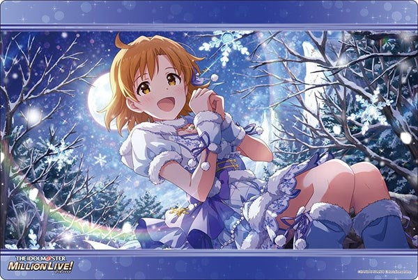 Bushiroad Rubber Mat Collection V2 Vol.469: THE IDOLM@STER Million Live! Welcome to the New St@ge - Kana Yabuki (2469)
