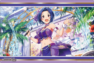 Bushiroad Rubber Mat Collection V2 Vol.471: THE IDOLM@STER Million Live! Welcome to the New St@ge - Azusa Miura (2471)