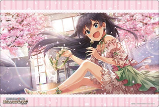 Bushiroad Rubber Mat Collection V2 Vol.477: THE IDOLM@STER Million Live! Welcome to the New St@ge - Hibiki Ganaha