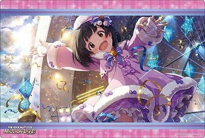 Bushiroad Rubber Mat Collection V2 Vol.478: THE IDOLM@STER Million Live! Welcome to the New St@ge - Iku Nakatani (2478)