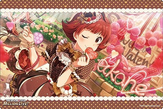 Bushiroad Rubber Mat Collection V2 Vol.483: THE IDOLM@STER Million Live! Welcome to the New St@ge - Akane Nonohara