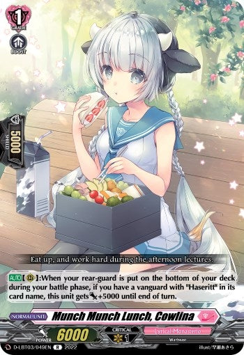 Munch Munch Lunch Cowlina (3049) [D-LBT03] - Cardfight Vanguard Single