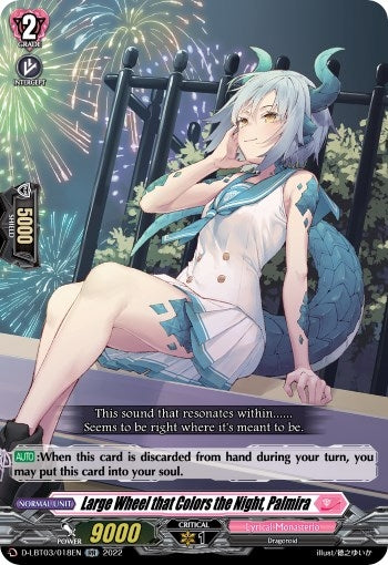 Large Wheel that Colors the Night Palmira (3018) [D-LBT03] - Cardfight Vanguard Single