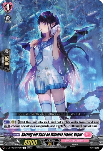 Resting Her Back on Wisteria Trellis Vepur (3087) [D-LBT03] - Cardfight Vanguard Single