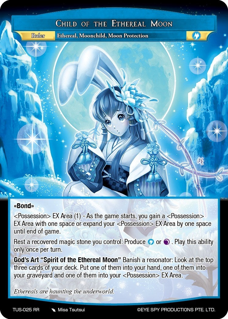 Child of the Ethereal Moon (25) [TUS] - Force of Will Single