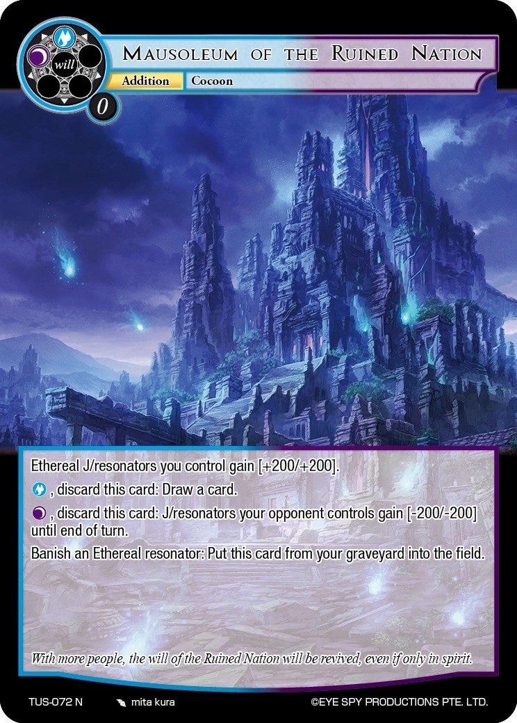 Mausoleum of the Ruined Nation (72) [TUS] - Force of Will Single