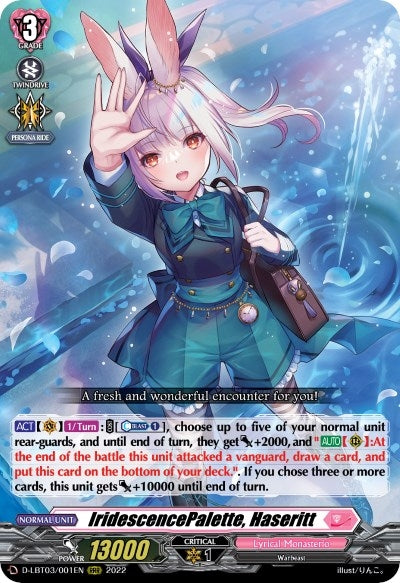 IridescencePalette Haseritt (3001) [D-LBT03] - Cardfight Vanguard Single