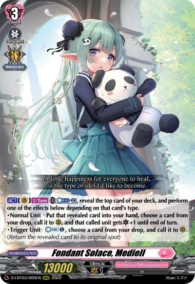 Fondant Solace Mediell (3005) [D-LBT03] - Cardfight Vanguard Single