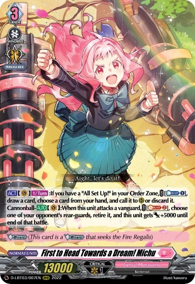 First to Head Towards a Dream! Michu (3007) [D-LBT03] - Cardfight Vanguard Single