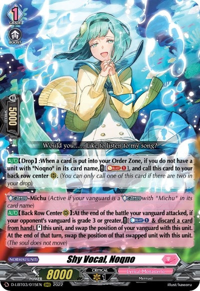 Shy Vocal Noqno (3015) [D-LBT03] - Cardfight Vanguard Single