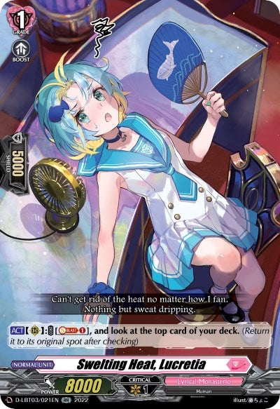 Swelting Heat Lucretia (3021) [D-LBT03] - Cardfight Vanguard Single