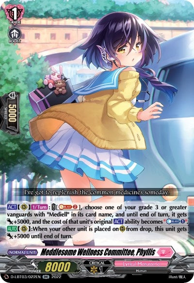 Meddlesome Wellness Committee Phyllis (3022) [D-LBT03] - Cardfight Vanguard Single