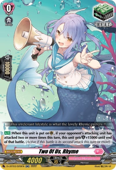 Two Of Us Rhyme (3029) [D-LBT03] - Cardfight Vanguard Single