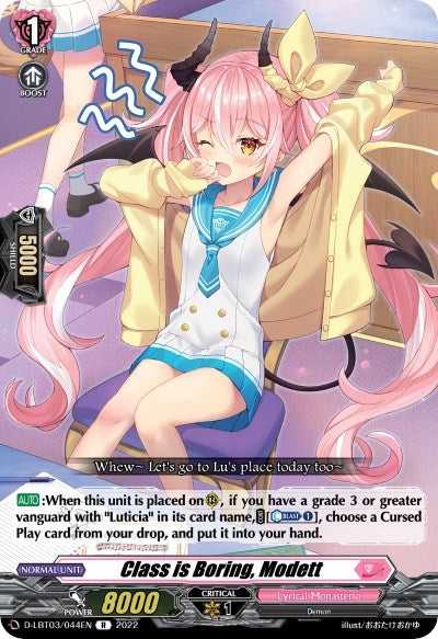 Class is Boring Modett (3044) [D-LBT03] - Cardfight Vanguard Single
