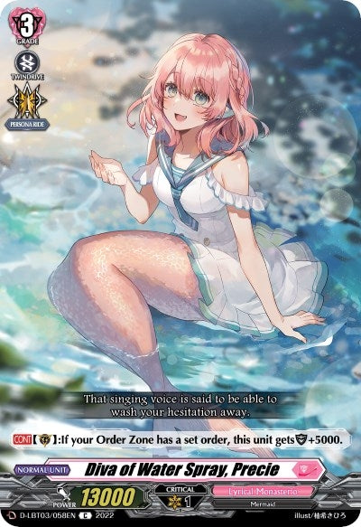 Diva of Water Spray Precie (3058) [D-LBT03] - Cardfight Vanguard Single