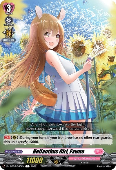 Helianthus Girl Fawne (3060) [D-LBT03] - Cardfight Vanguard Single