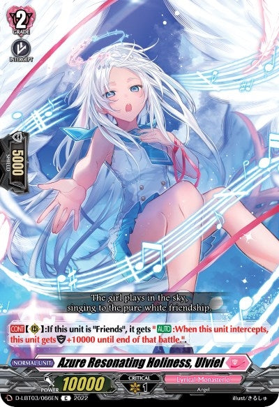 Azure Resonating Holiness Ulviel (3066) [D-LBT03] - Cardfight Vanguard Single