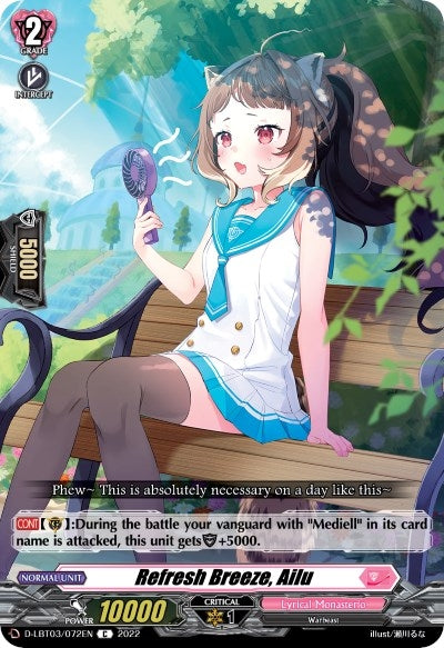Refresh Breeze Ailu (3072) [D-LBT03] - Cardfight Vanguard Single