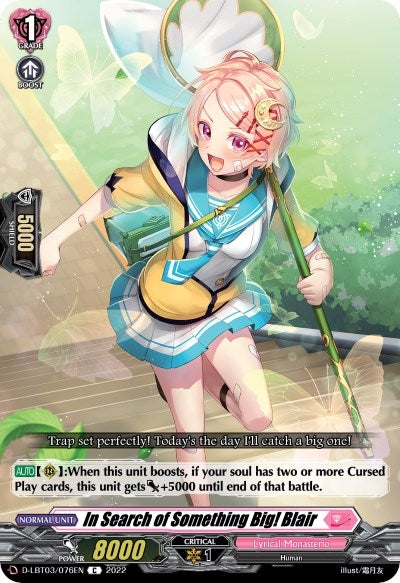 In Search of Something Big! Blair (3076) [D-LBT03] - Cardfight Vanguard Single