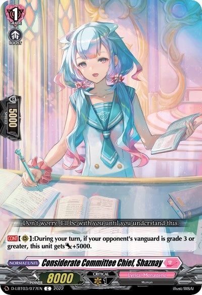 Considerate Committee Chief Shaznay (3077) [D-LBT03] - Cardfight Vanguard Single