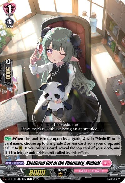 Sheltered Girl of the Pharmacy Mediell (3079) [D-LBT03] - Cardfight Vanguard Single