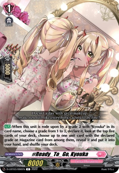 #Ready_To_Go Kyouka (3090) [D-LBT03] - Cardfight Vanguard Single