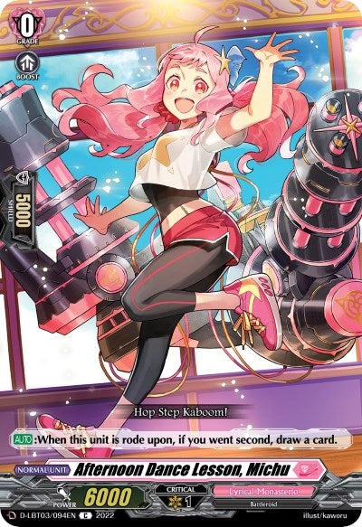 Afternoon Dance Lesson Michu (3094) [D-LBT03] - Cardfight Vanguard Single