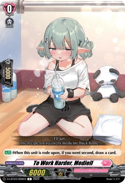 To Work Harder Mediell (3099) [D-LBT03] - Cardfight Vanguard Single