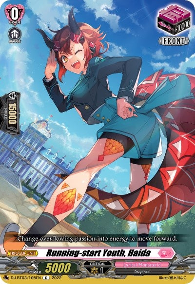 Running-start Youth Haida (3105) [D-LBT03] - Cardfight Vanguard Single