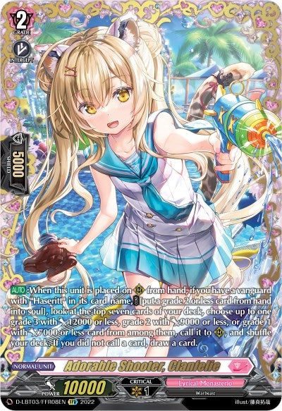 Adorable Shooter Clanfelie (FFR) (308) [D-LBT03] - Cardfight Vanguard Single