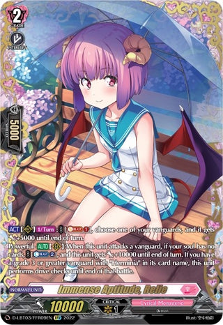 Immense Aptitude Relie (FFR) (309) [D-LBT03] - Cardfight Vanguard Single