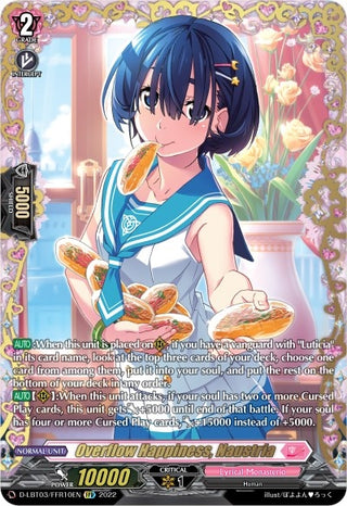 Overflow Happiness Naustria (FFR) (310) [D-LBT03] - Cardfight Vanguard Single
