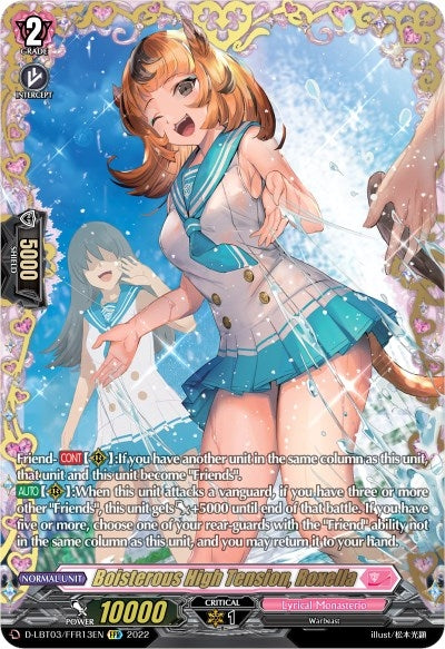 Boisterous High Tension Roxella (FFR) (313) [D-LBT03] - Cardfight Vanguard Single