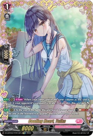 Cooling Heart Yuika (FFR) (314) [D-LBT03] - Cardfight Vanguard Single