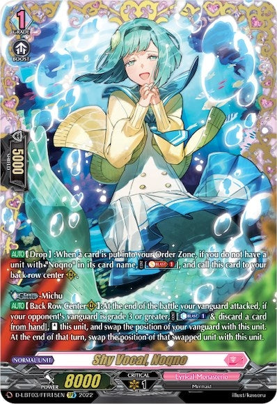 Shy Vocal Noqno (FFR) (315) [D-LBT03] - Cardfight Vanguard Single